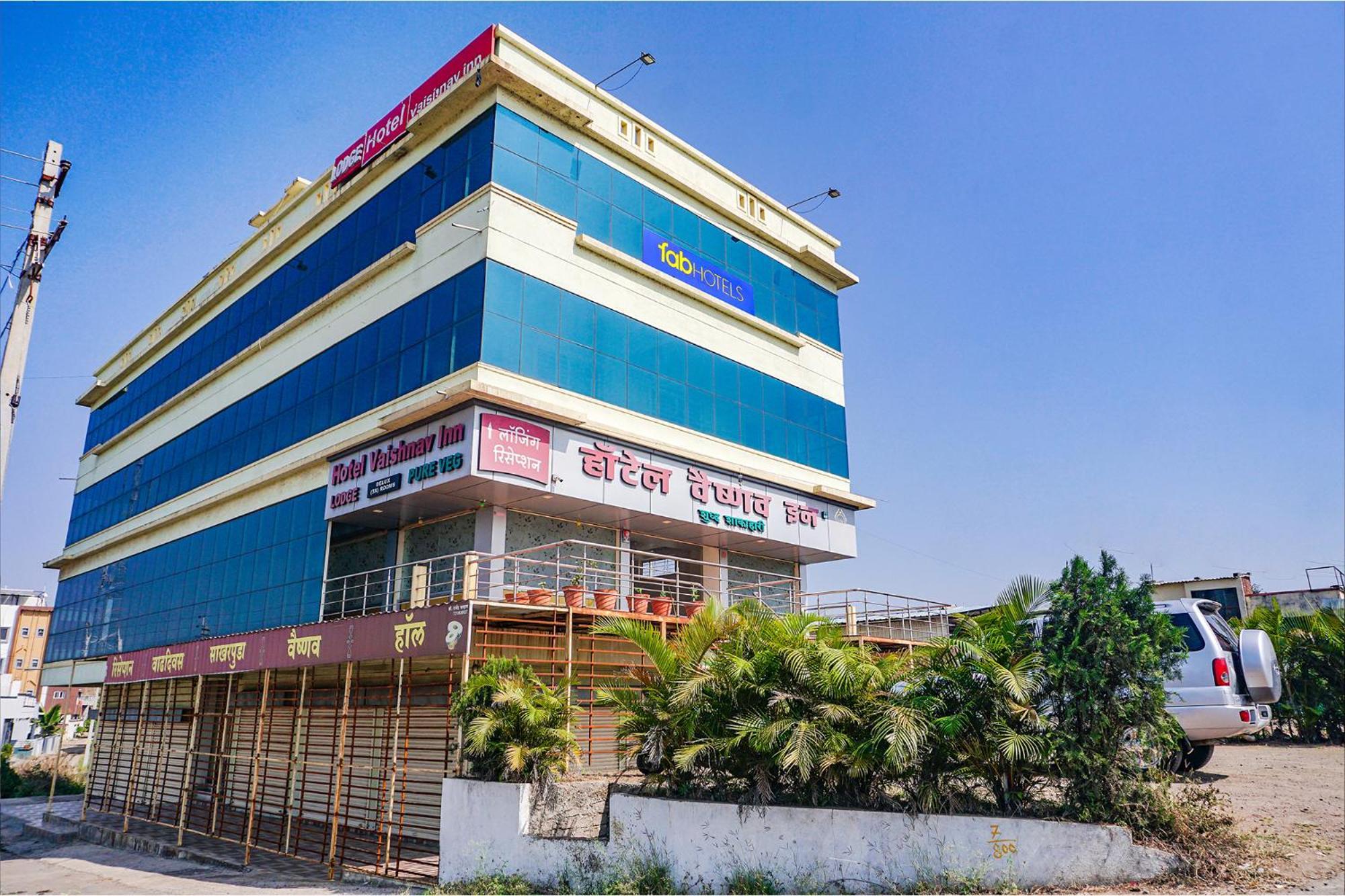 Fabexpress Vaishnav Inn Talegaon Dabhade Exterior foto
